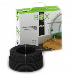комплект  green box agro  14gba-815